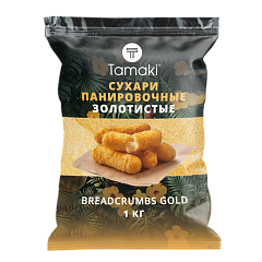 Panko Breadcrumbs Gold Exclusive Tamaki